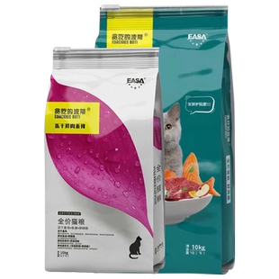 伊萨贪吃的波蒂猫粮10kg成猫幼猫全阶段通用型冻干波帝猫粮20斤装