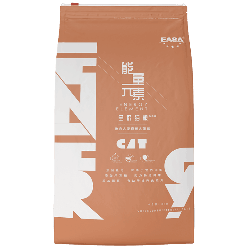 伊萨能量元素8kg猫粮成幼猫通用