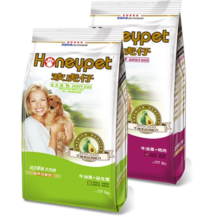 欢悦欢虎仔狗粮幼犬粮5kg美毛金毛泰迪阿拉斯加通用型成犬粮10斤