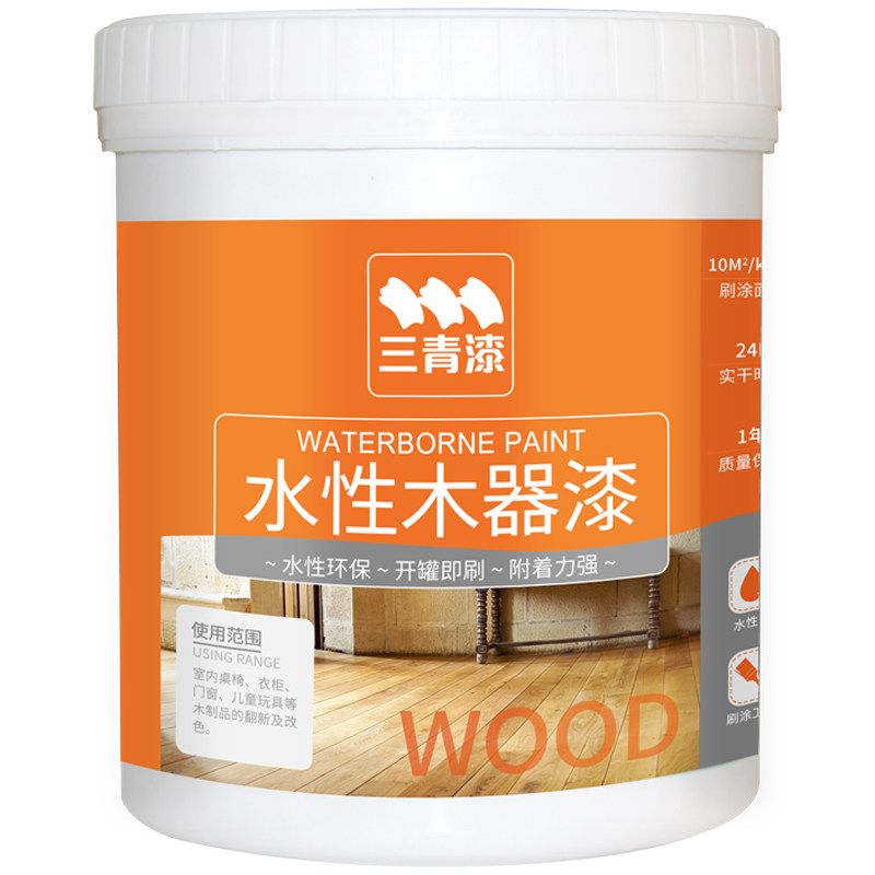 三青木器白色底漆 水性漆覆盖增强附着旧家具翻新油漆木器木漆