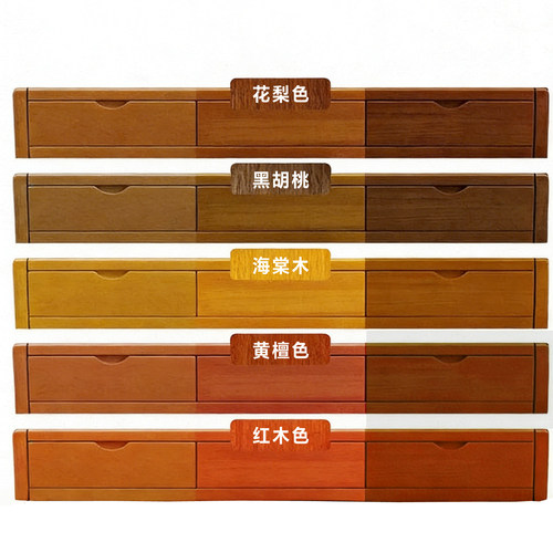 三青漆木纹漆家具翻新