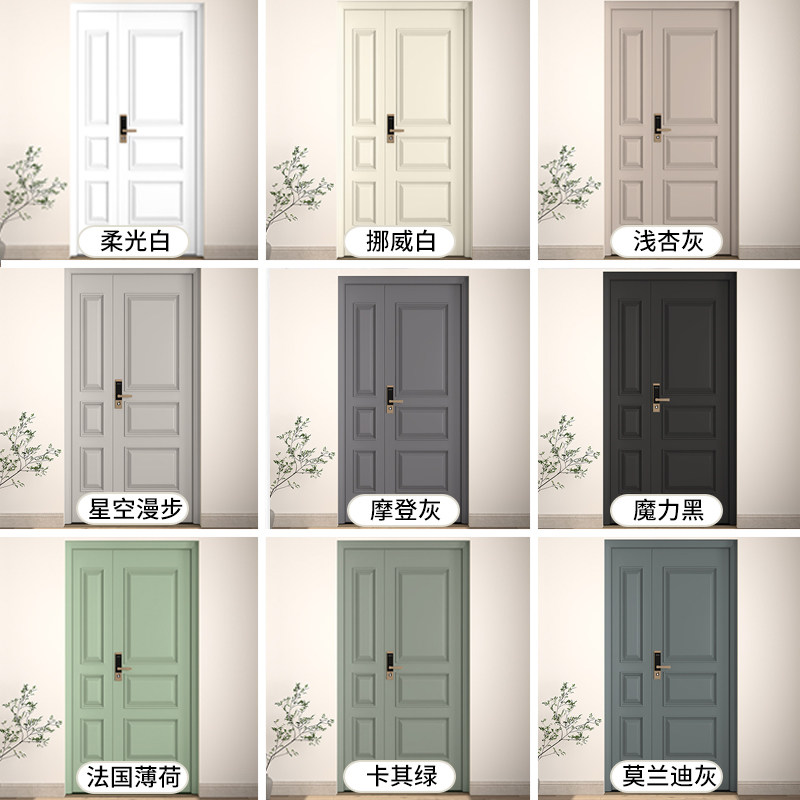 三青防盗门改色入户门翻新旧大门漆换色铁门自刷水性金属自喷油漆怎么样,好用不?