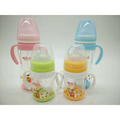尚贝儿宽口径220ml婴儿宝宝奶瓶