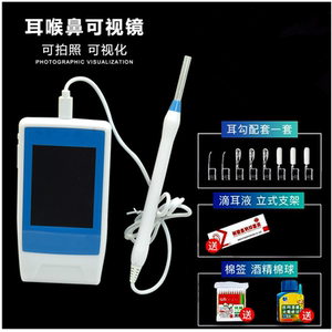 细镜头超高清800W像素可视挖耳勺