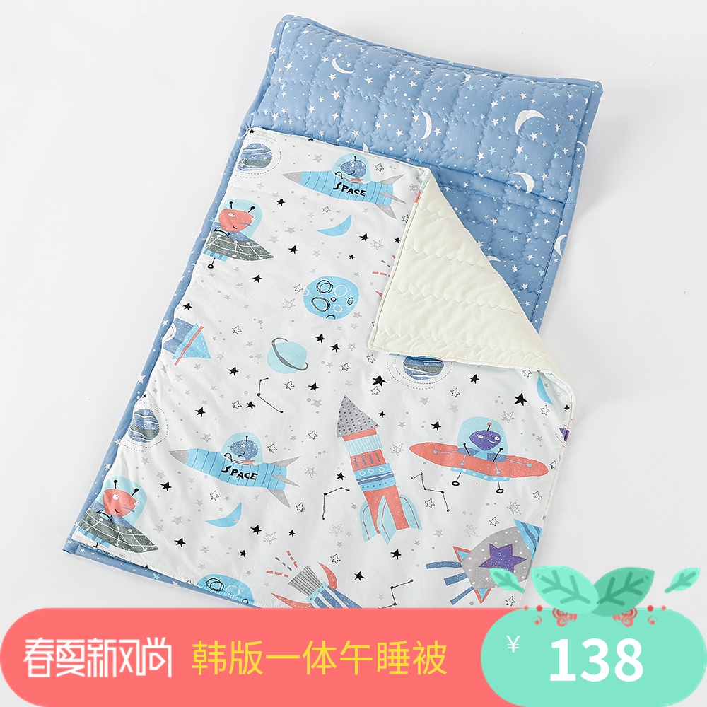 韩版小学生被儿童四季通用睡袋夏