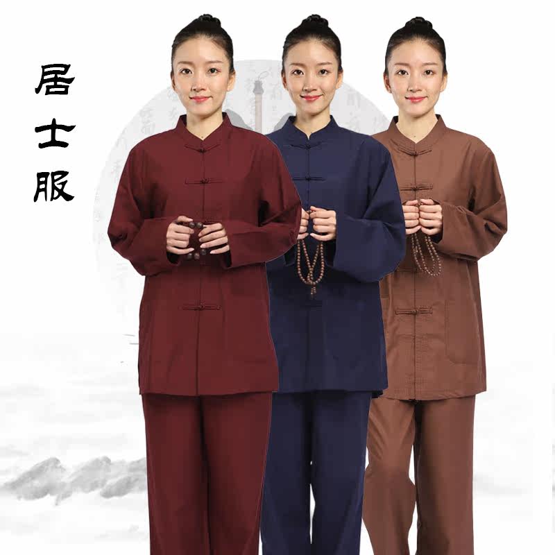 居士服女款春夏秋四季薄款禅修服套装上衣裤子僧衣服咖啡色酒红色