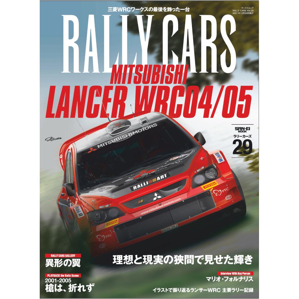 Rally Cars 2021合集 拉力赛车历史资料资源