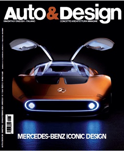 Auto&Design 2024合集