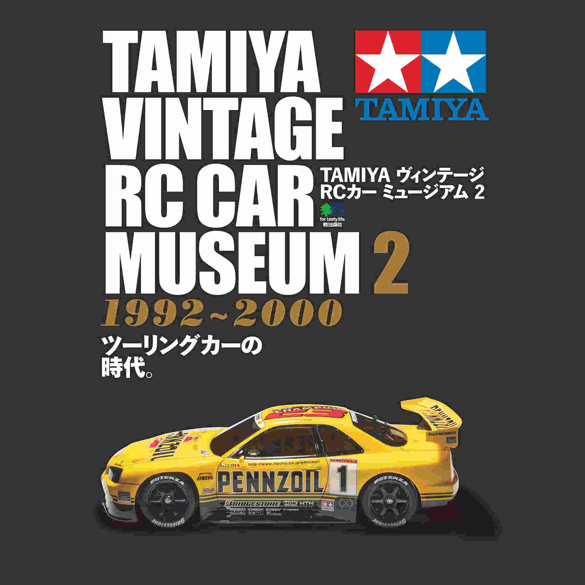 田宫经典RC遥控车 1992-2002 汽车模型资料资源