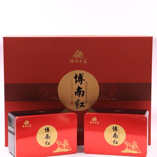 云南大理永平新茶滇红博南山博南古道红茶特级礼盒装400克