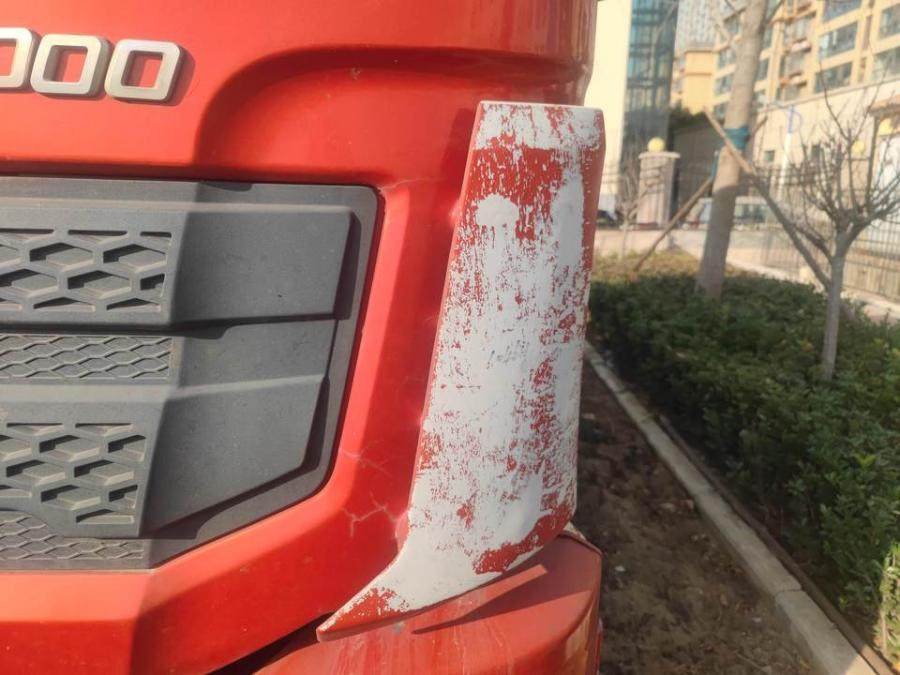 2月4日临沂车牌号为鲁Q325LV重型半挂牵引车一辆网络拍卖公告