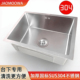 厚正宗sus304不锈钢水槽单槽手工洗菜盆洗手厨房嵌入式 台中台下盆