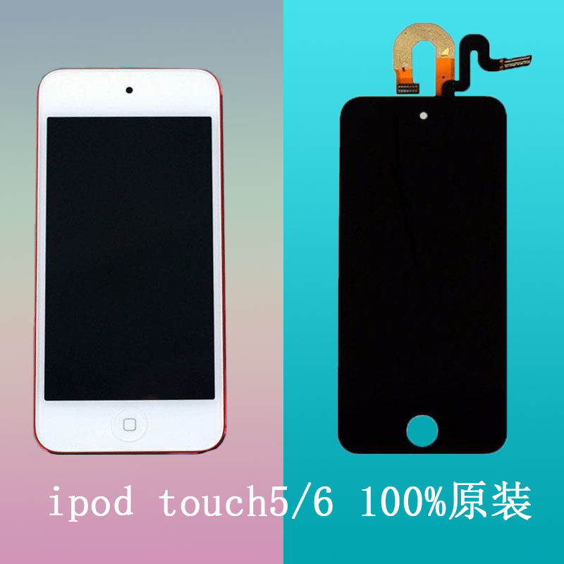 iPod Touch 5/6 Screen Assembly Original LCD A1421 A1574 - Taobao product photo 4