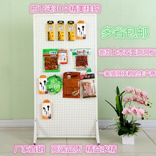 新品移动壁挂式推拉旋转拆装多功能饰品架双面手机壳展示架包邮