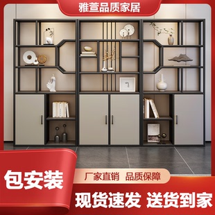 博古架置物架现代简约碳素框架客厅玄关展示柜办公茶室展示收纳柜