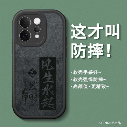 适用vivoS50气囊防摔手机壳