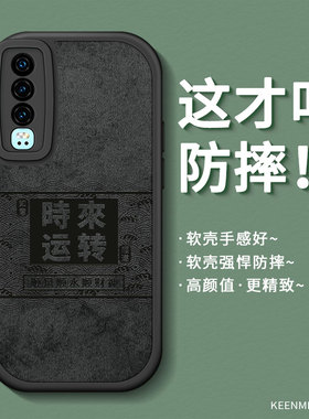 适用华为p30手机壳新款p30pro保护套男士系列por全包防摔p3o软硅胶磨砂散热pr0高级感黑色p0r网红潮外壳耐脏