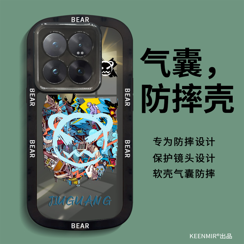 适用透黑涂鸦小米14系列手机壳
