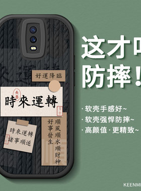 适用oppor17手机壳新款r17pro保护套高级感por镜头全包防摔男0pp0磨砂散热网红opopr硅胶黑色耐脏pr0超薄外壳