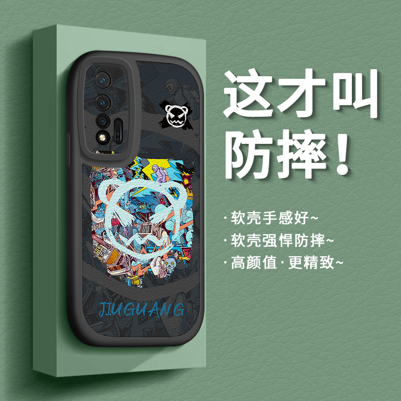 适用华为nova6手机壳硅胶防摔