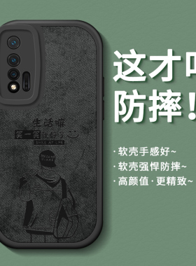 适用华为nova6手机壳男nova6se新款保护套防摔全包nove网红5g版高级感novo软硅胶n6磨砂卡通navo黑色耐脏外壳