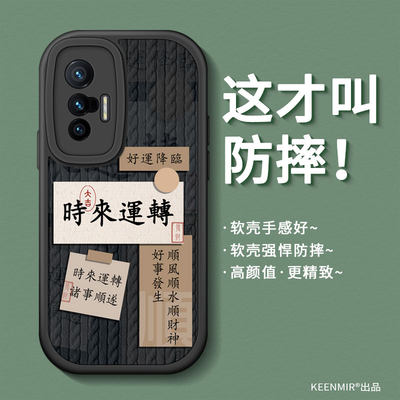 硅胶布纹vivox70系列手机壳