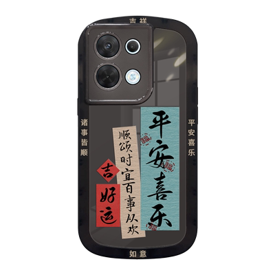 适用硅胶opporeno8系列手机壳