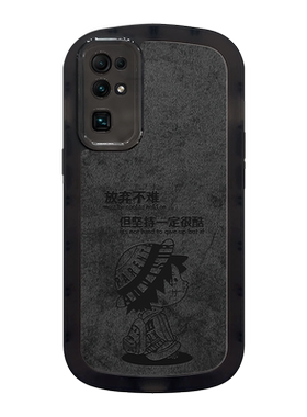 适用硅胶高级感荣耀30系列手机壳