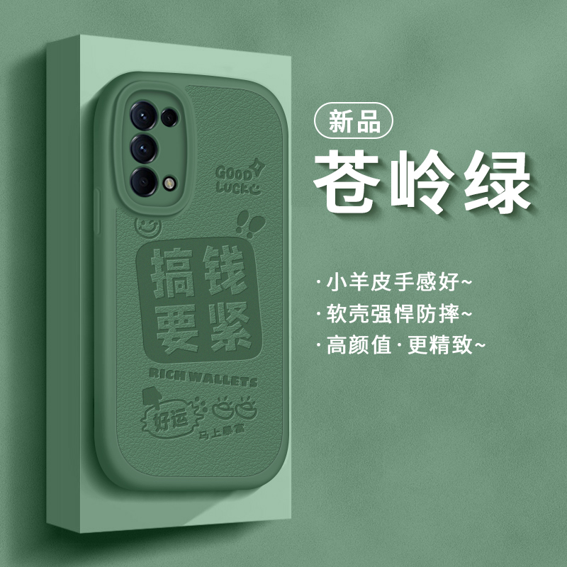 适用手机壳曲屏硅胶情侣