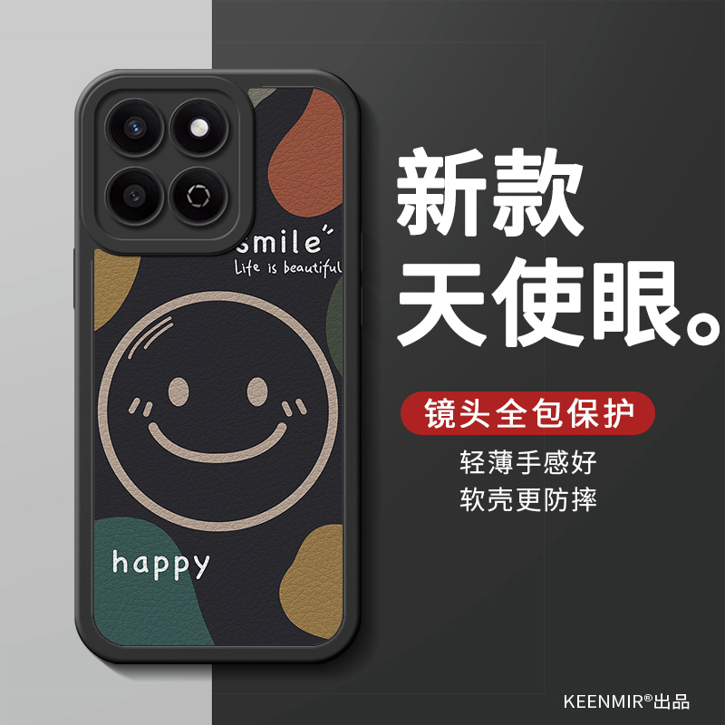 适用荣耀畅玩系列手机里新款创意