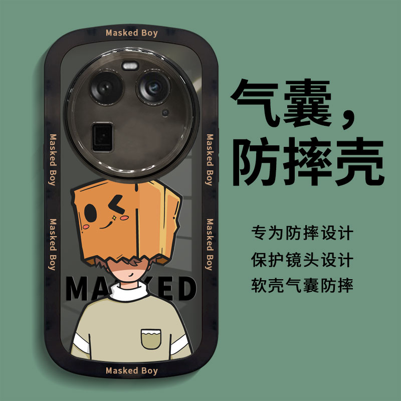适用硅胶oppofindx6系列手机壳