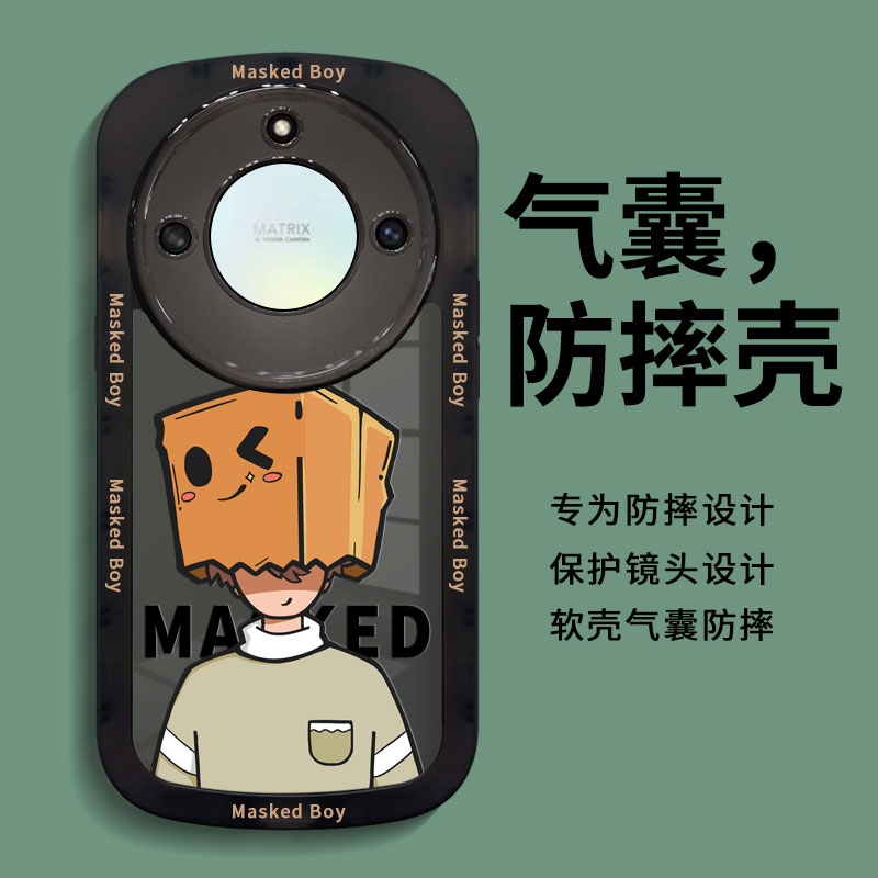 适用透黑硅胶荣耀x40系列手机壳