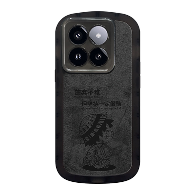 适用硅胶卡通小米14系列手机壳