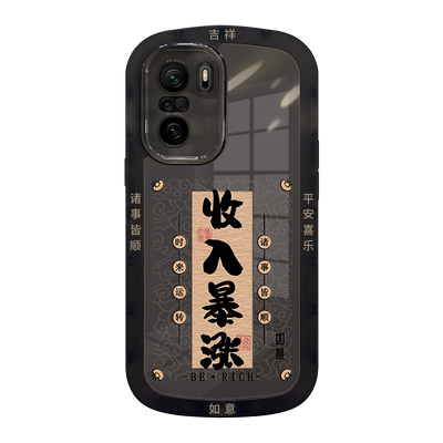 适用防摔硅胶红米k40手机壳文字