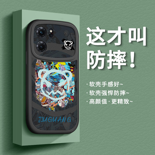 适用oppok10手机壳新品硅胶防摔
