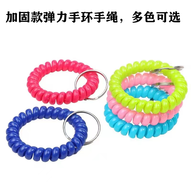 柜子钥匙手环手圈手链更衣柜手牌洗浴游泳馆手绳澡堂线圈弹簧防水