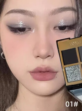 贵气小烟熏！眼影盘暗黑系欧美妆
