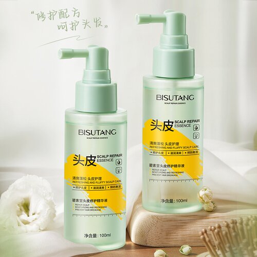 头皮修护精华液100ml 头发护理清爽不油腻滋润头皮防断发护理液