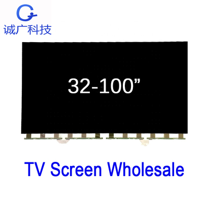 lg OPEN CELL LC550DUY LC650EQY LC750EQL 55寸 65寸 75寸面板