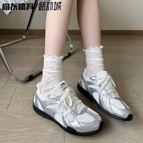 李宁菲林Retro丨休闲鞋女鞋复古新款芭蕾德训鞋薄底银色运动鞋