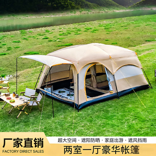 露营野营过夜防暴雨帐篷热卖中