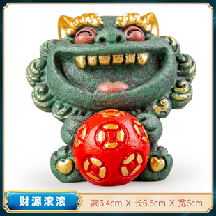 逗兽记青砂石风狮爷财源滚滚家居装饰办公室茶宠桌面装饰送礼摆件