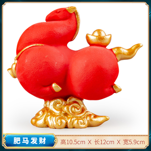 逗兽记国潮青砂石驷马吉祥肥马发财桌面摆件生肖马家居茶室装饰品