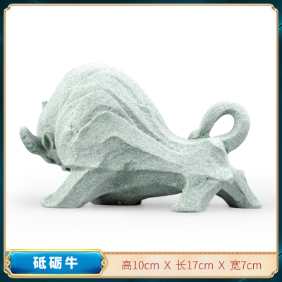 逗兽记青砂石国潮牛茶宠摆件