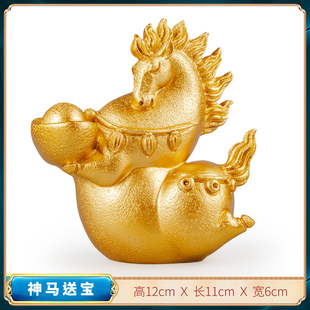 逗兽记国潮青砂石驷马吉祥神马送宝桌面摆件生肖马家居茶室装饰品