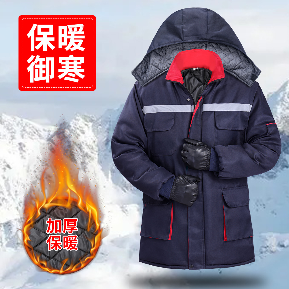 冬季中长款棉服男加厚加棉防寒保暖反光条棉袄劳保工作电焊棉大衣