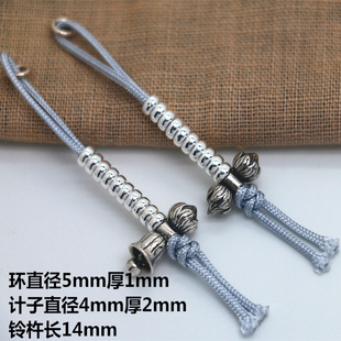 925纯银双莲花头金刚铃金刚杵文玩DIY配件配饰手工编织菩提侧挂