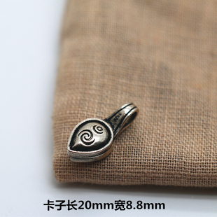 S925纯银旋螺卡子吉祥结螺旋卡文玩佛珠配饰菩提星月金刚手工编织