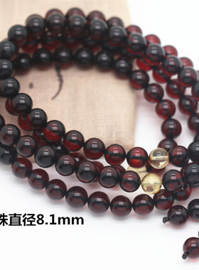 天然血珀108颗佛珠念珠圆珠直径8.1mm男女款手链项链手串现货销售