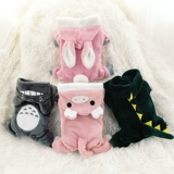 Одежда для собак, осенняя и зимняя одежда для четвероногих, Тедди, забавный кот, зимний питомец, бишон фризе, померанский шпиц, французский бульдог, маленькая собака, щенок